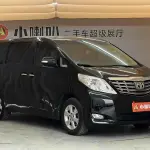 Toyota Alphard 2010 из Китая