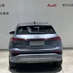 Audi Q4 e-tron 2025 из Китая