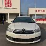 Citroen C-Quatre 2014 из Китая