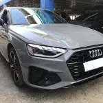Audi A4L 2024 из Китая