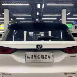 Changan 长安CS75PLUS 2019 178 л.с. из Китая