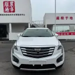 Cadillac XT5 2017 250 л.с. — лот 57838661 из Китая