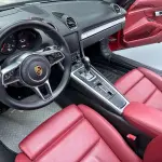 Porsche 718 2019 из Китая