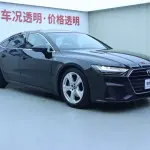 Audi A7 2021 из Китая