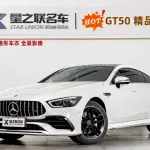 Mercedes-Benz AMG GT 2024 из Китая