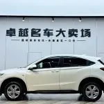 Honda XR-V 2016 131 л.с. из Китая