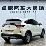 Honda XR-V 2016 131 л.с. из Китая
