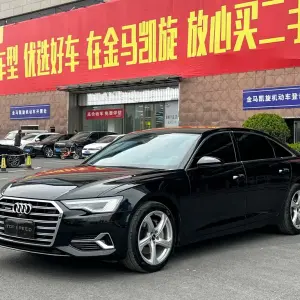 Audi A6L 2022 из Китая