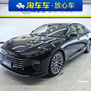 Bestune B70 2025 из Китая