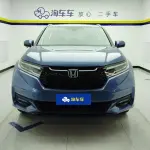 Honda Avancier 2020 из Китая