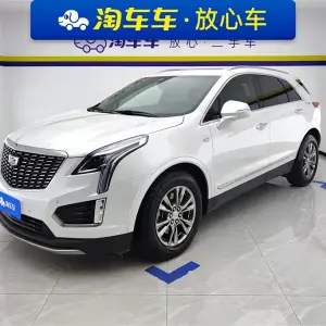 Cadillac XT5 2020 из Китая