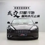 Aston Martin Virage 2012 из Китая