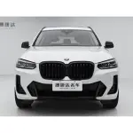 BMW X3 2024 245 л.с. 245 л.с. из Китая
