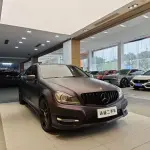 Mercedes-Benz C-Class 2014 из Китая