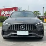 Mercedes-Benz C-Class 2023 из Китая