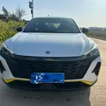 Aeolus Yixuan 2023 из Китая