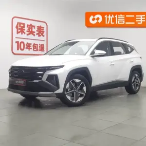 Hyundai Tucson 2025 из Китая