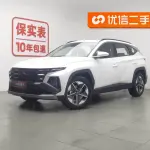 Hyundai Tucson 2025 из Китая