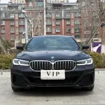 BMW 5 Series 2022 из Китая