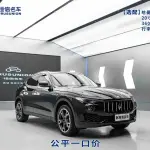 Maserati Levante 2020 из Китая