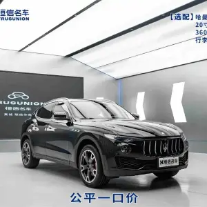 Maserati Levante 2020 из Китая