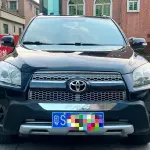 Toyota RAV4 2013 из Китая