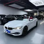 BMW 4 Series 2017 из Китая