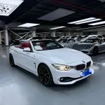 BMW 4 Series 2017 из Китая