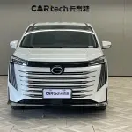 GAC Motor Trumpchi E9 2025 из Китая