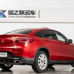 Mercedes-Benz GLC Coupe 2020 из Китая