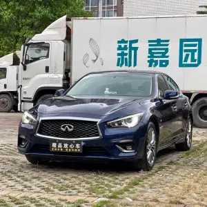 Infiniti Q50L 2019 из Китая