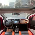 Geely Vision X1 2018 из Китая