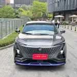 Changan UNI-T 2023 из Китая