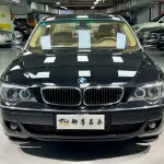 BMW 7 Series 2006 из Китая