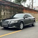 Audi A6L 2012 из Китая