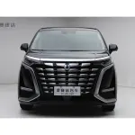 Denza Denza D9 2024 из Китая