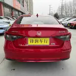 Honda Civic 2023 из Китая