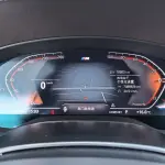 BMW 5 Series 2023 из Китая