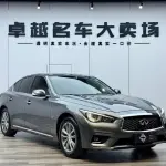Infiniti Q50L 2019 из Китая