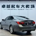 Infiniti Q50L 2019 из Китая