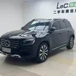 Mercedes-Benz GLB 2024 из Китая