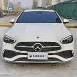 Mercedes-Benz C-Class 2023 из Китая