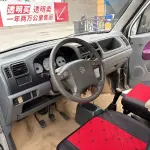 Suzuki Wagon R 2015 из Китая