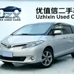 Toyota Previa 2011 из Китая