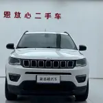 Jeep Compass 2018 из Китая