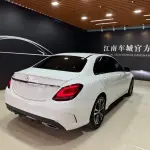 Mercedes-Benz C-Class 2019 из Китая