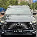 Wuling Victory 2020 из Китая