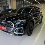 Audi Q5L 2024 из Китая