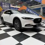 Mazda CX-4 2023 из Китая