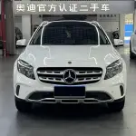 Mercedes-Benz GLA 2019 из Китая